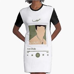 Amr Diab Music El Leilady Album Graphic T-Shirt Dress