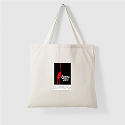 An American Werewolf in London The King of Werewolves An American Werewolf In London Bags