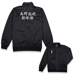 Haikyuu Karasuno Cosplay Zip Jacket HTA 0704 Meo Cua Jackets
