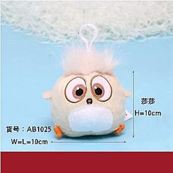 10cm White Shasha Doll Angry Bird Keychain Plush