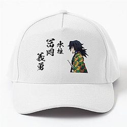 Demon Slayer 水柱 富岡義勇 Baseball Cap RB0403