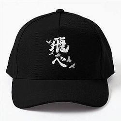 Haikyuu Karasuno 'Fly' (Verticaal) Baseball Cap RB0403
