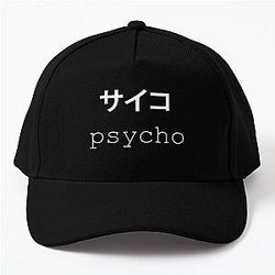 Kopie van Psycho / psycho in het Japans/Hiragana (Wit versie) Baseball Cap RB0403