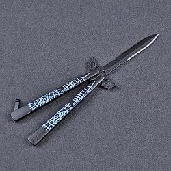 Bleach Naruto Kanata - Fashion Sword Keychain Anime Kanata
