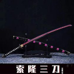 One Piece Katanas - 25CM One Piece Roronoa Zoro Yamato Ame No Habakiri Metal Weapon Anime Collection