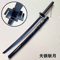Cosplay Anime Bleach Kanata - Sword Weapon 100cm Anime Kanata