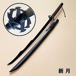 Cosplay Bleach Kanata - Sword Weapon 100cm Anime Kanata