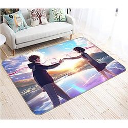 Your Name Rugs - 3D Your Name 1374 Anime Non Slip Rug Mat Official Store YYA1612