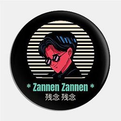 Retro! anime style! Sarcastic boy! Pin TP0501