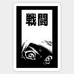 Manga FIGHT Design Sticker TP0401