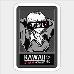 Kawaii Anime Girl Sticker TP0401