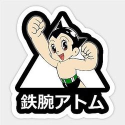 Astro Boy Sticker TP0401