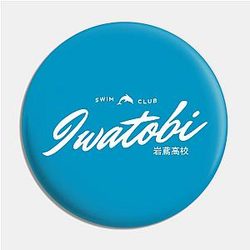 Iwatobi High School Swim Club Pin TP0501