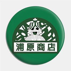 Soul Candy! Pin TP0501