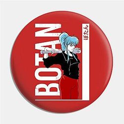 강 Styx Pin TP0501의 정신 가이드
