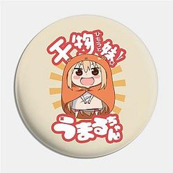 Umaru-Chan Pin TP0501