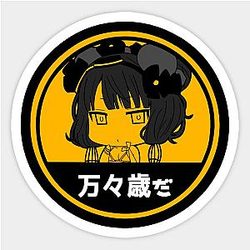 anime chibi yellow Sticker TP0401