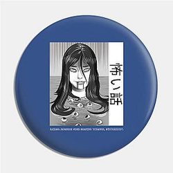 Scary Girl Pin TP0501