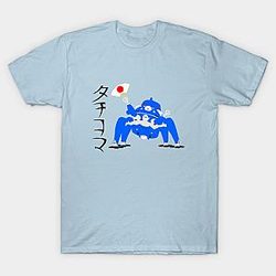 Ghost In The Shell Tachikoma T-shirt TP3112
