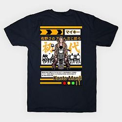 Touman T-shirt TP3112