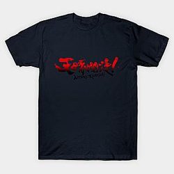Appare Ranman! + Romanji Title T-shirt TP3112