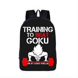Dragon Ball Backpacks - Vegeta Workout Motivation School Backpack Bag  SAI0505
