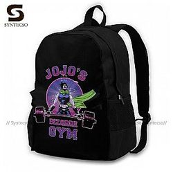 Jojo's Bizarre Adventure Backpacks: Jojo's Bizarre Gym