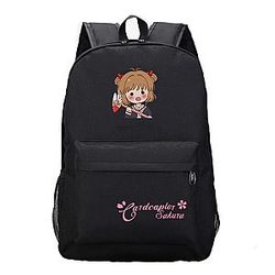 Cardcaptor Sakura Backpack : Cute Kinomoto Sakura