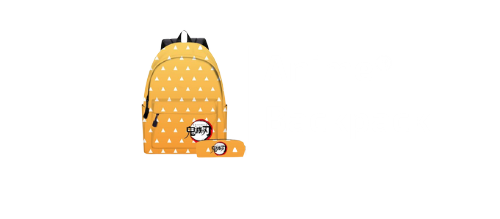 Anime Backpack Shop Coupons and Promo Code