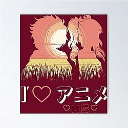 I love us Anime style Couple Poster