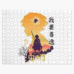 Anime -- Anime aesthetics -- Anime Boy Jigsaw Puzzle