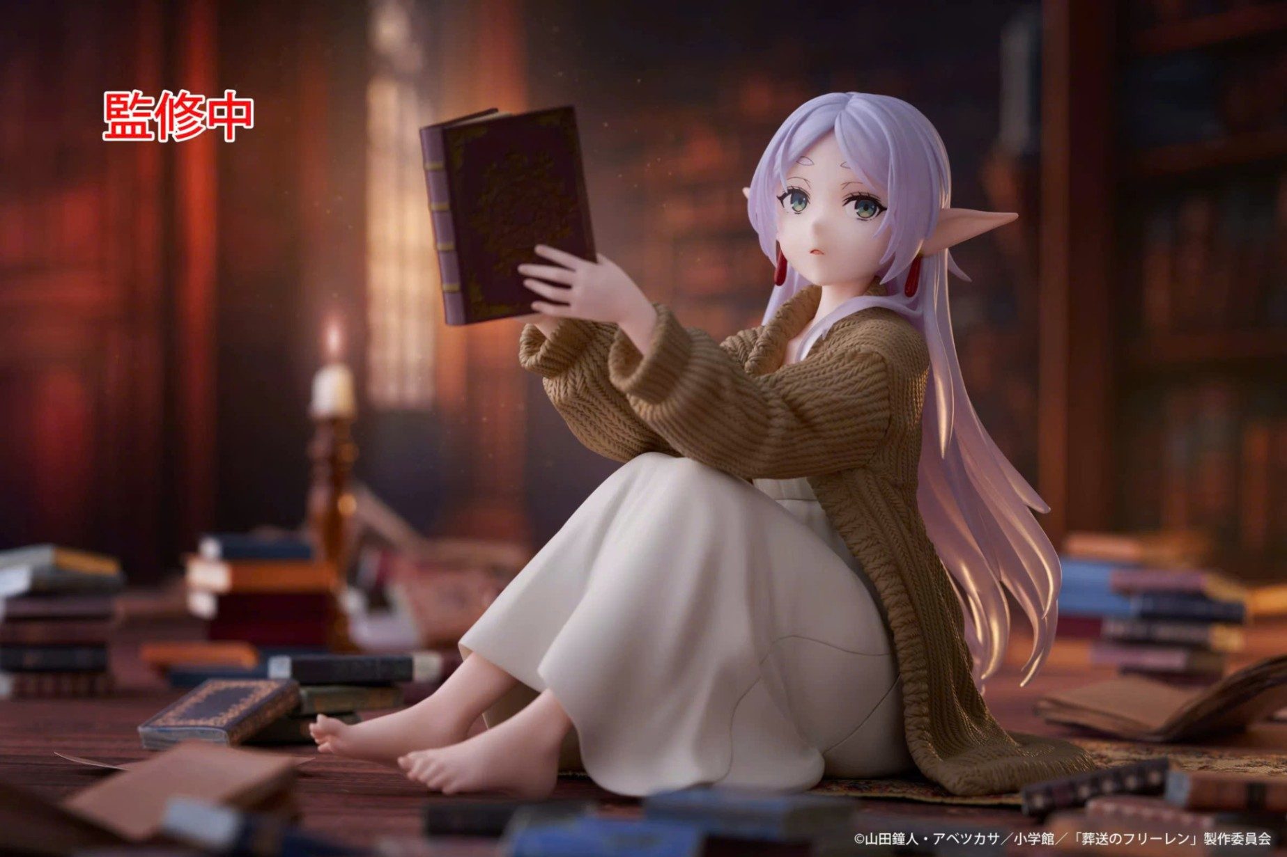 Discover the Best Frieren Merch Store for Anime Lovers!