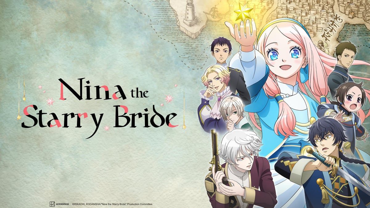 Step into the Universe of Anime: Nina The Starry Bride Official Store Awaits