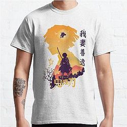 Anime -- Anime aesthetics -- Anime Boy Classic T-Shirt