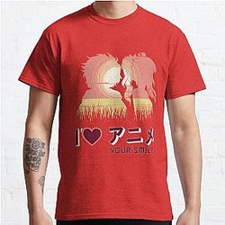 I love your Smile Anime style Couple Classic T-Shirt