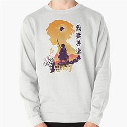 Anime -- Anime aesthetics -- Anime Boy Pullover Sweatshirt