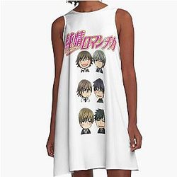 Junjou Romantica (Chibi Couples) A-Line Dress