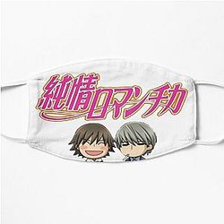 Junjou Romantica (Chibi Couples) Flat Mask