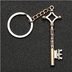 Titan Key Attack On Titan Eren Yeager Keychain Holder Key Chain Ring AT2302 Official Merch