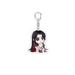 Tian Ci Guan Fu Hua Xie Key Q Version Lian Cheng Key Figures Cosplay AT2302 Official Merch