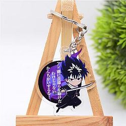 Yu Yu Hakusho Hiei Key Chain Wl0501 AT2302 Official Merch