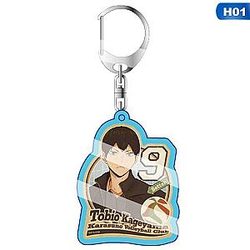 Key Volleyball Child Cute Animated Haikyuu Key Ring !! Key Chain AT2302 Official Merch