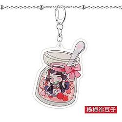 No Kimetsu Cartoon Cute Cartoon Yaiba Key Tanjirou Nezuko Zenitsu Tomioka AT2302 Official Merch
