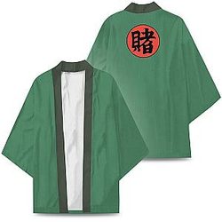Naruto Kimono - Tsunade Kimono FDM3107