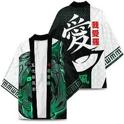 Naruto Kimono - Naruto Kazekage Kimono FDM3107