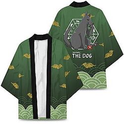 Fruits Basket Kimono - Shigure the Dog Kimono FDM3107