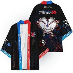 Darling In The Franxx Kimono - 002 Strelizia Kimono FDM3107