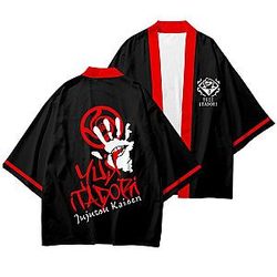 Jujutsu Kaisen Kimono - Yuji Itadori Anime Cosplay Costume Tops Japanese Kimono