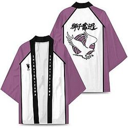 Haikyuu Kimono - New Anime Haikyuu Logo Cosplay Costumes Summer Kimono