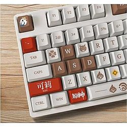 Anime Keyboard - Genshin Impact KLEE Pbt Material Keycaps 108 Keys Set for Mechanical Keyboard